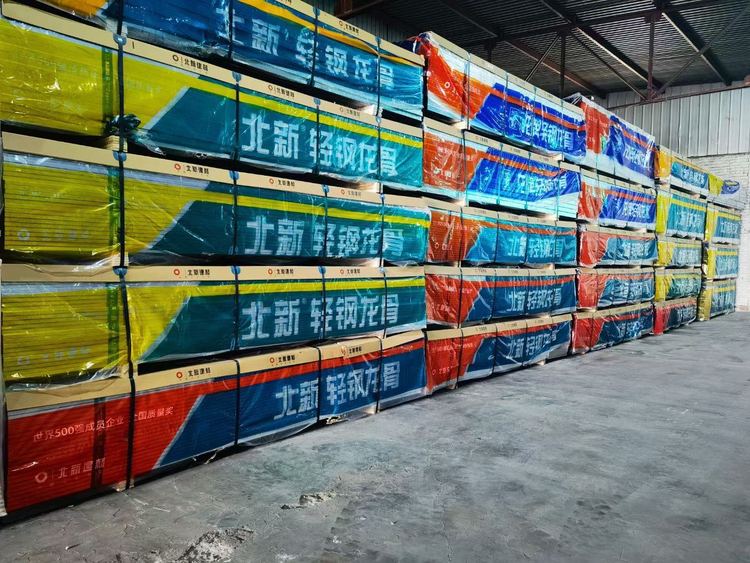 北新轻钢龙骨 高镀锌耐腐蚀 精度高无应力 工程批发 鹏威建材